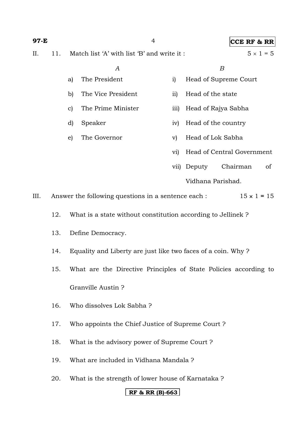 Karnataka SSLC POLITICAL SCIENCE - ENGLISH (97E-B Version) (Supplementary) June 2020 Question Paper - Page 4