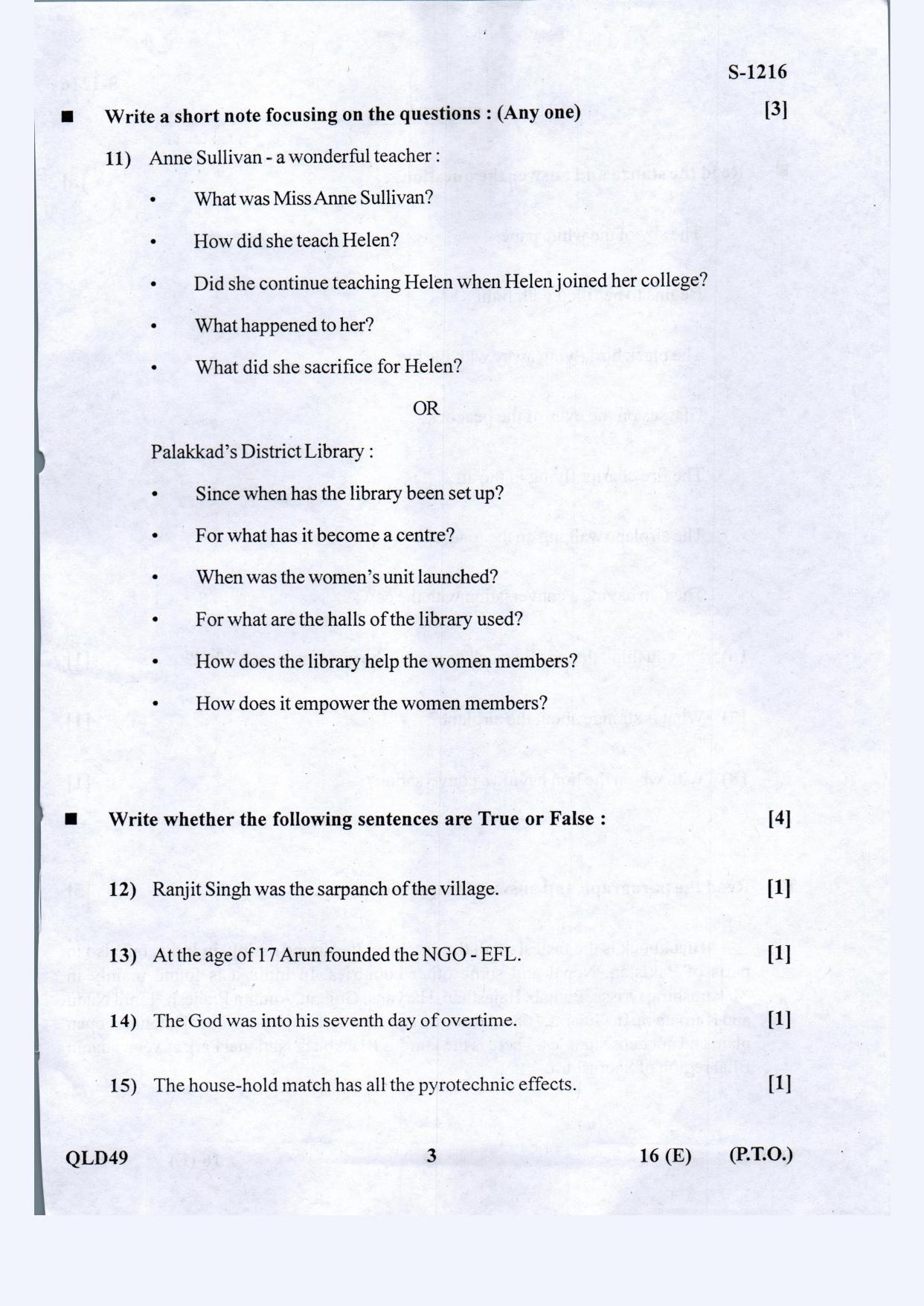 Gujarat Board Class 10th English S.L. May 2021 Question Paper - Page 3