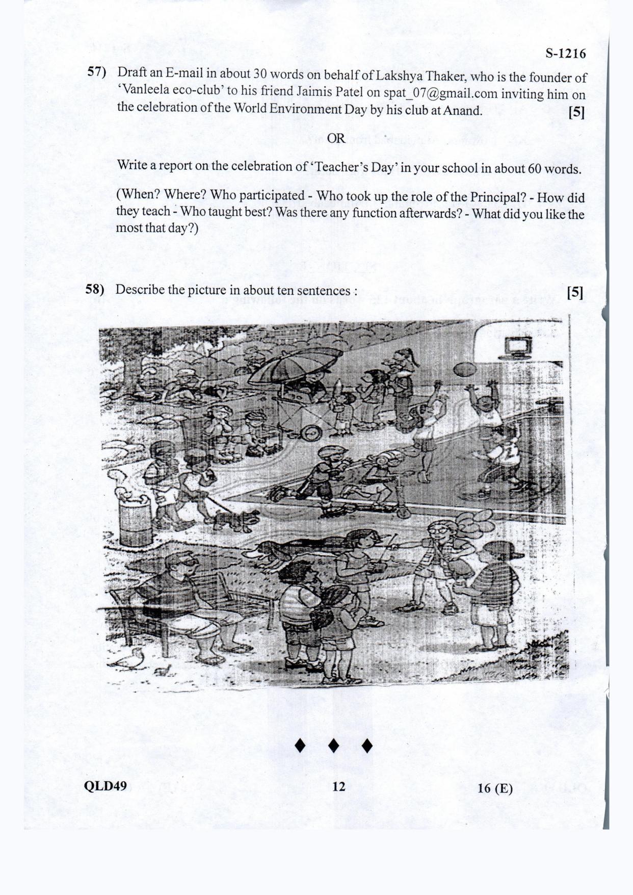 Gujarat Board Class 10th English S.L. May 2021 Question Paper - Page 10