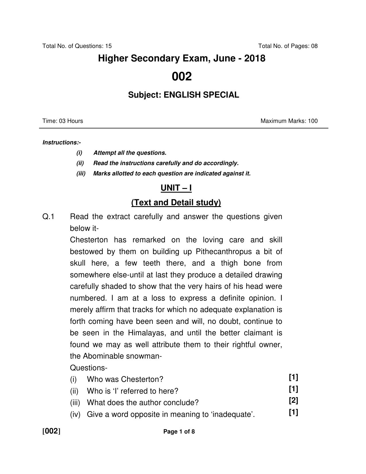 Ruk Jana Nahi Yojna Jun 2018 Class 12th (Part 1) Question Paper - Page 9