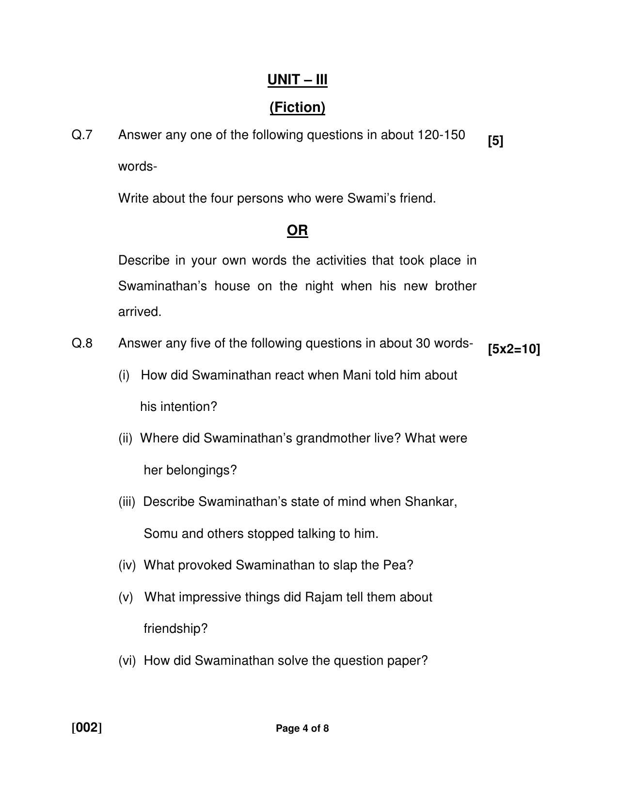 Ruk Jana Nahi Yojna Jun 2018 Class 12th (Part 1) Question Paper - Page 12