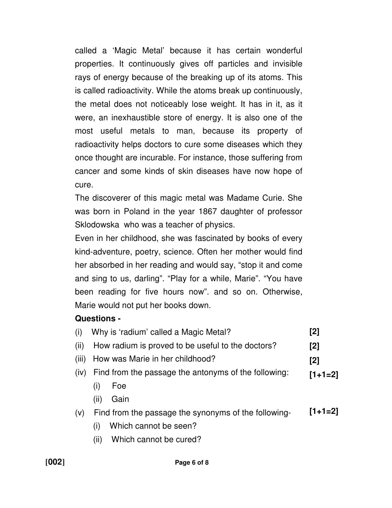 Ruk Jana Nahi Yojna Jun 2018 Class 12th (Part 1) Question Paper - Page 14