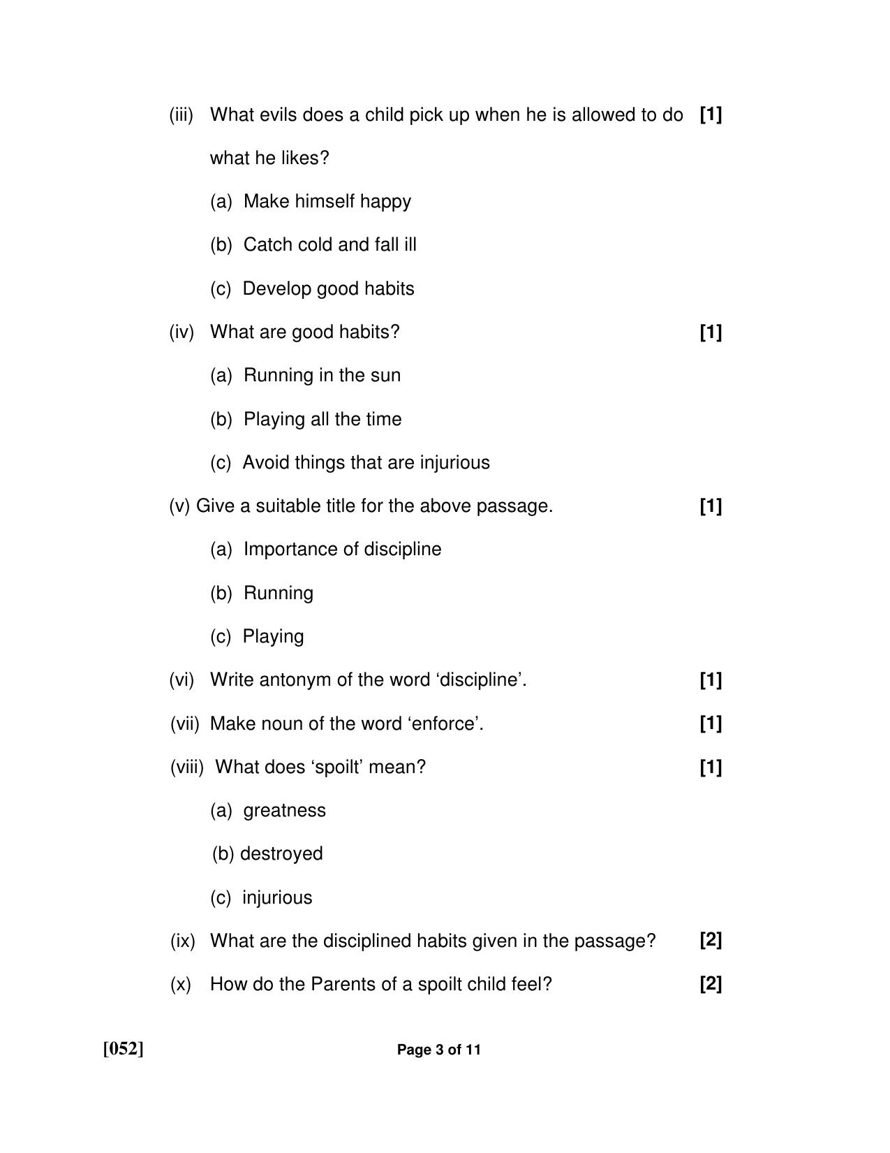 Ruk Jana Nahi Yojna Jun 2018 Class 12th (Part 1) Question Paper - Page 42