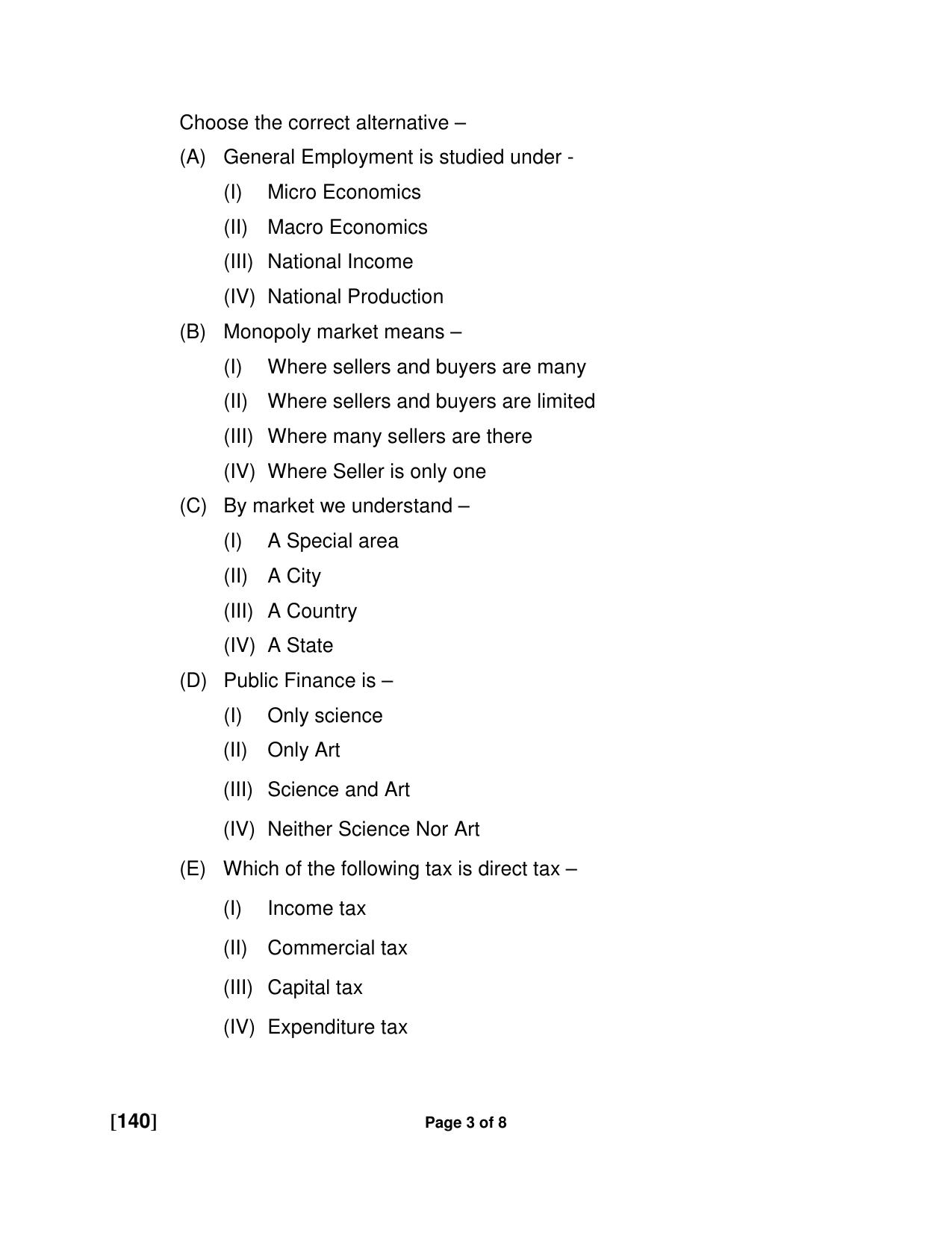 Ruk Jana Nahi Yojna Jun 2018 Class 12th (Part 1) Question Paper - Page 103