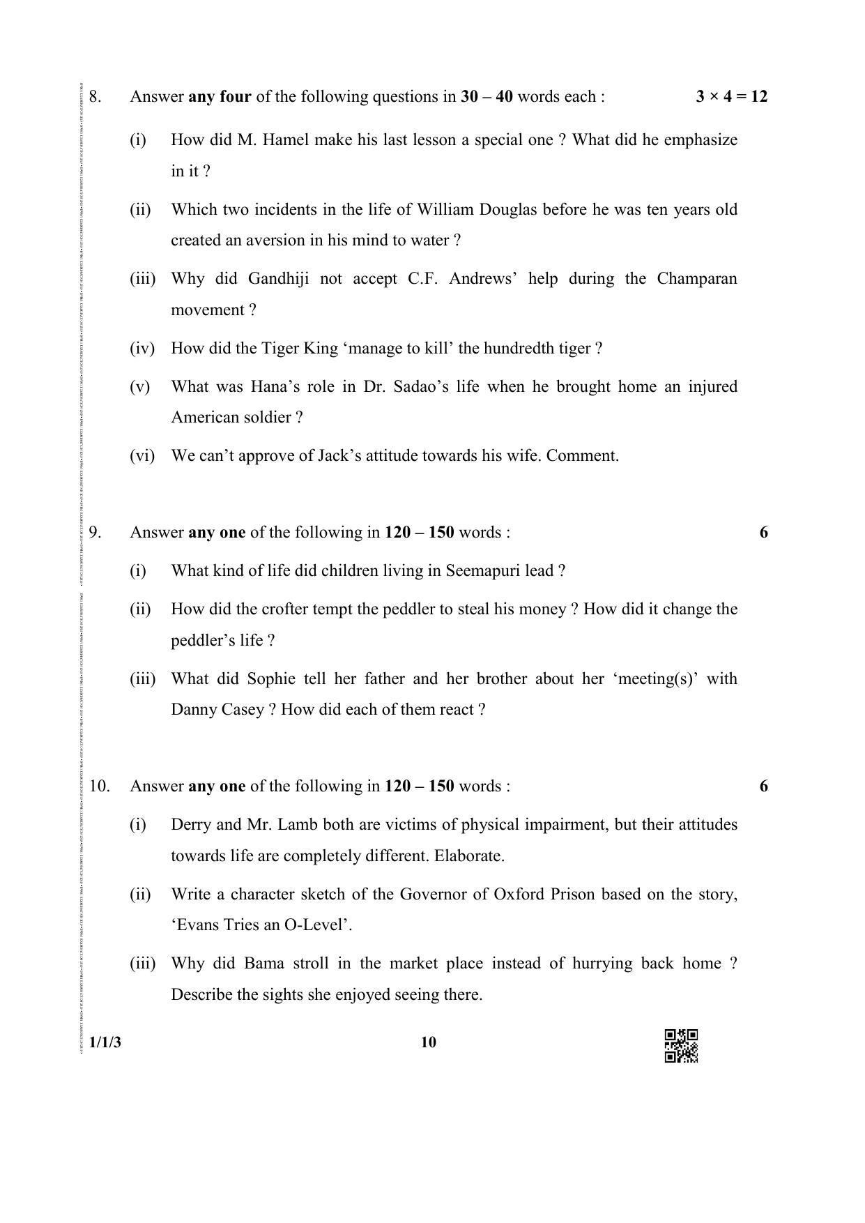 CBSE Class 12 1-1-3 (English Core) 2019 Question Paper - Page 10