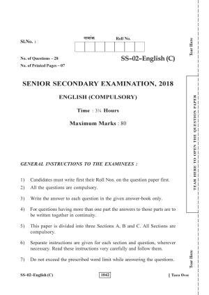 Class 12 2018 English RBSE Question Paper