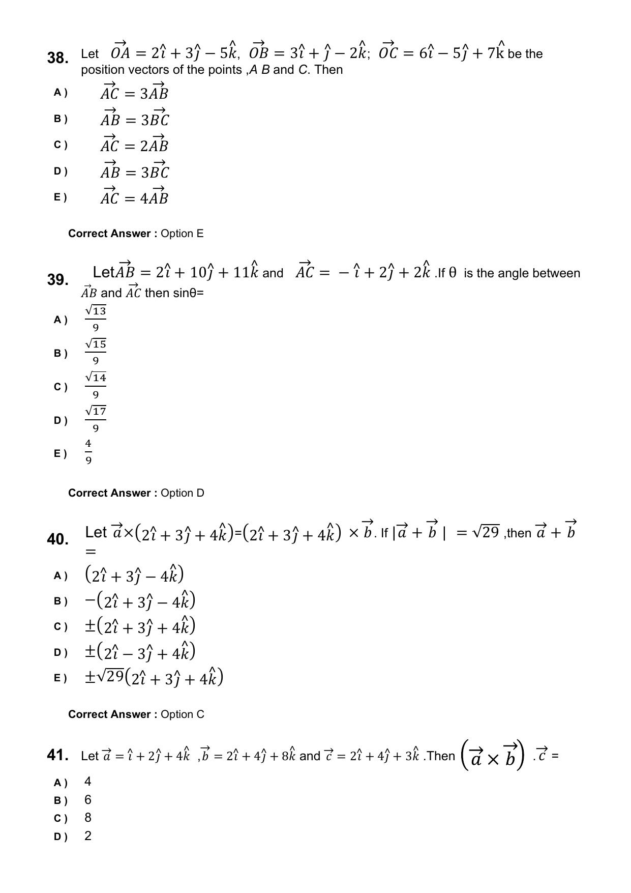 KEAM 2025 April 27 (Engineering) Question Paper with Answer Key - Page 10