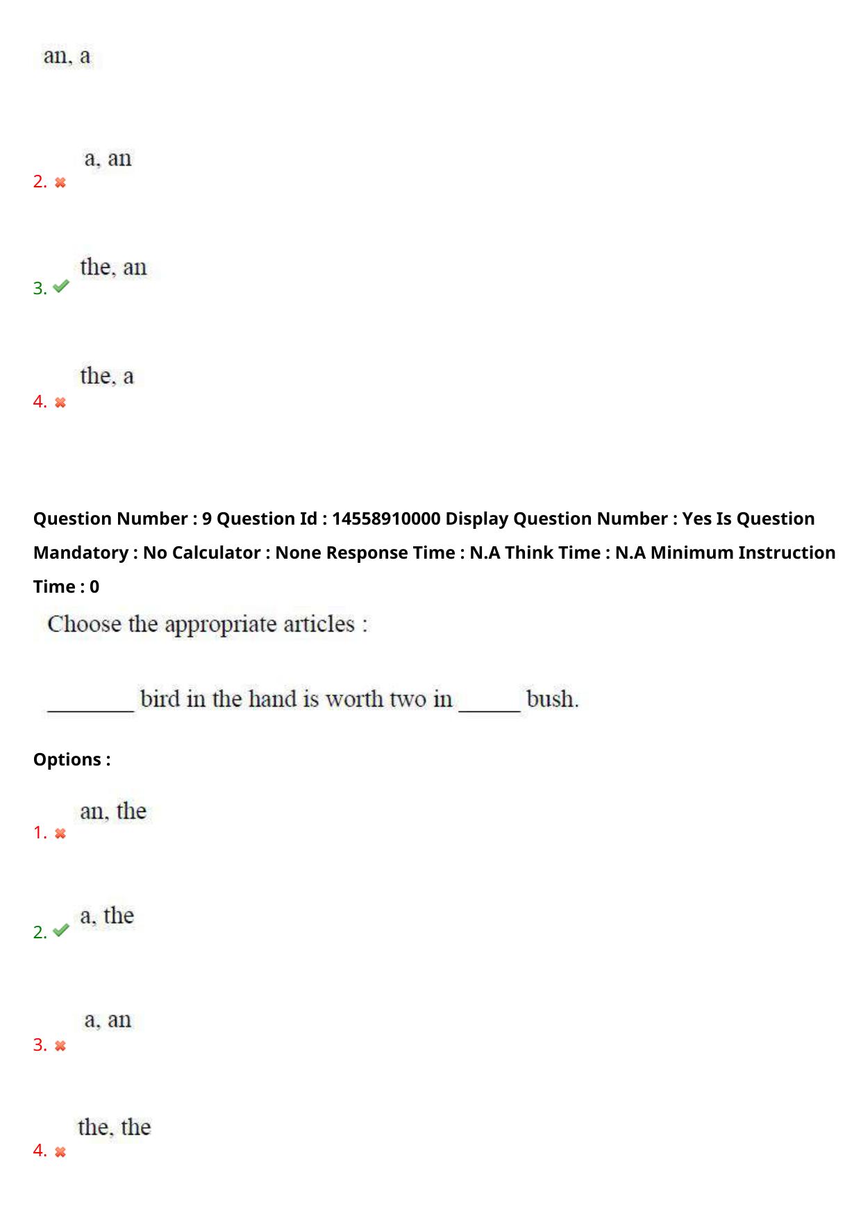 AP EDCET 2023 Social Studies Urdu Question Paper - Page 8