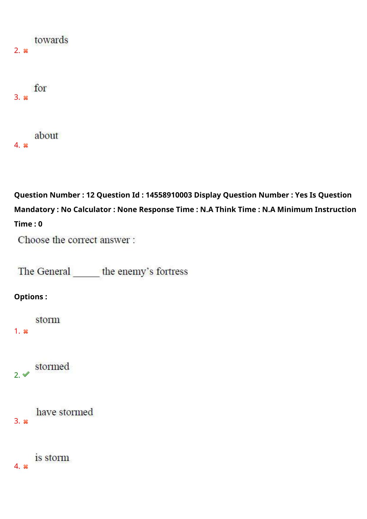AP EDCET 2023 Social Studies Urdu Question Paper - Page 10