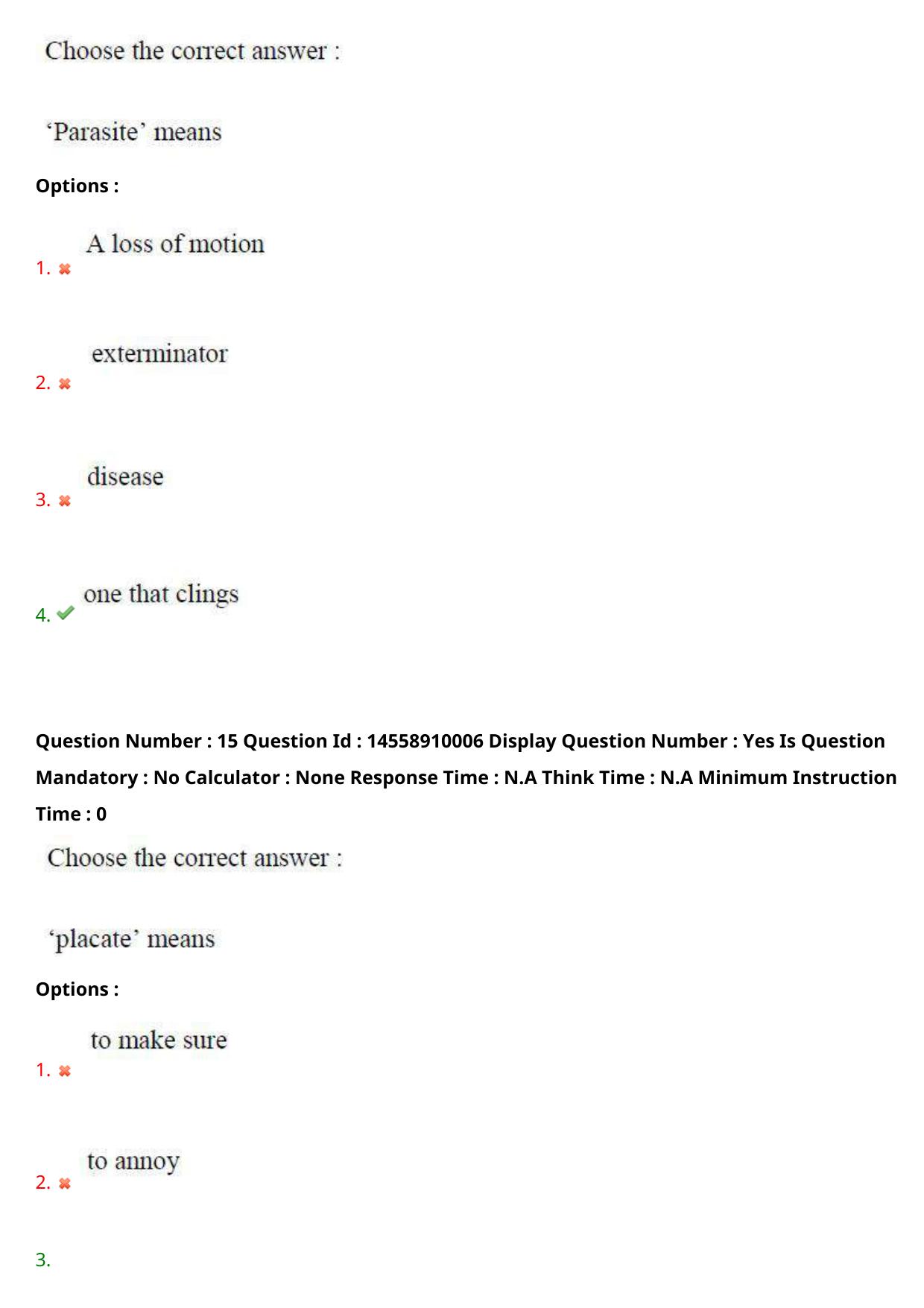 AP EDCET 2023 Social Studies Urdu Question Paper - Page 12