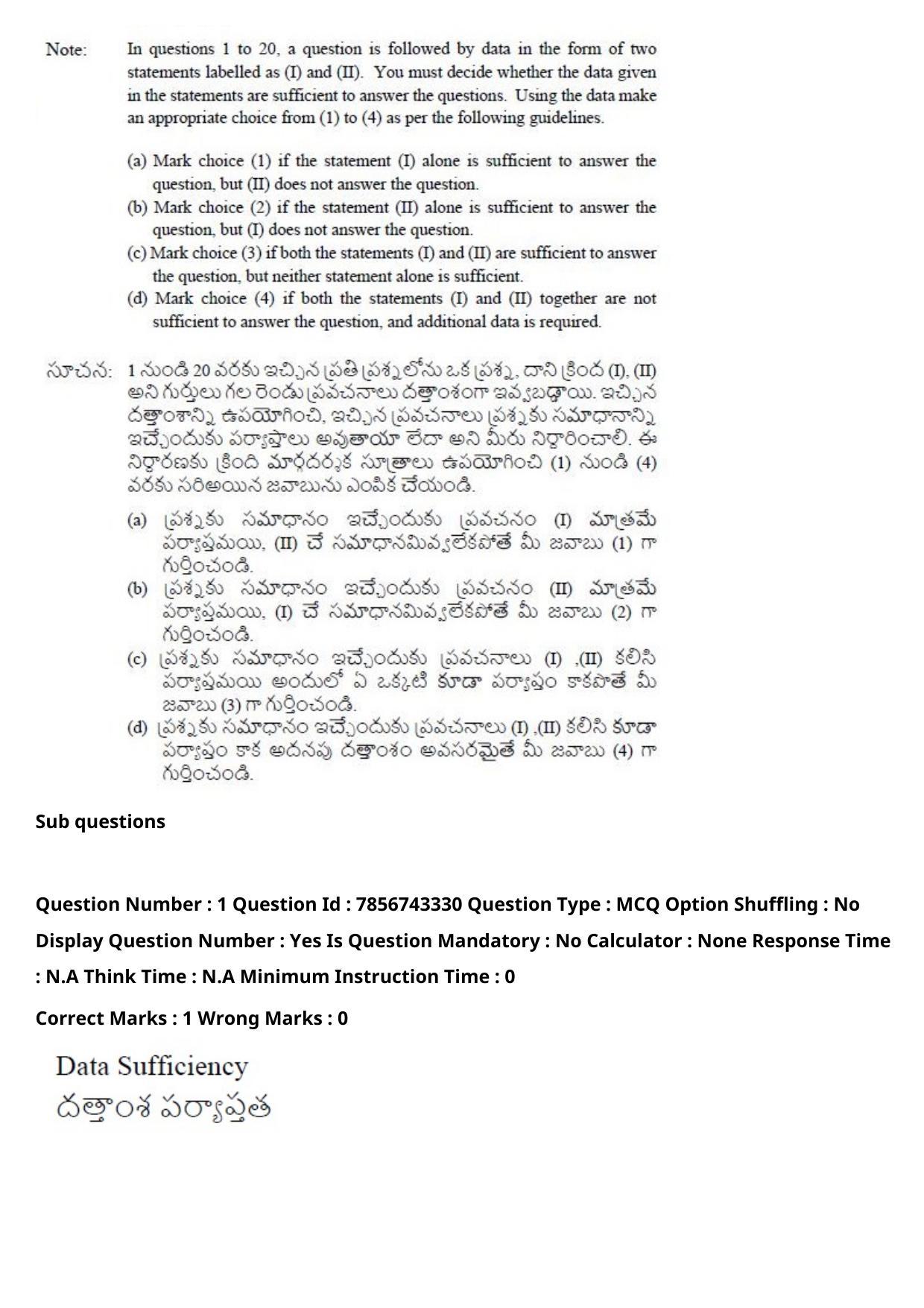 TS ICET 2023 27th May 2023 Forenoon - PRELIMINARY Question Papers - Page 4