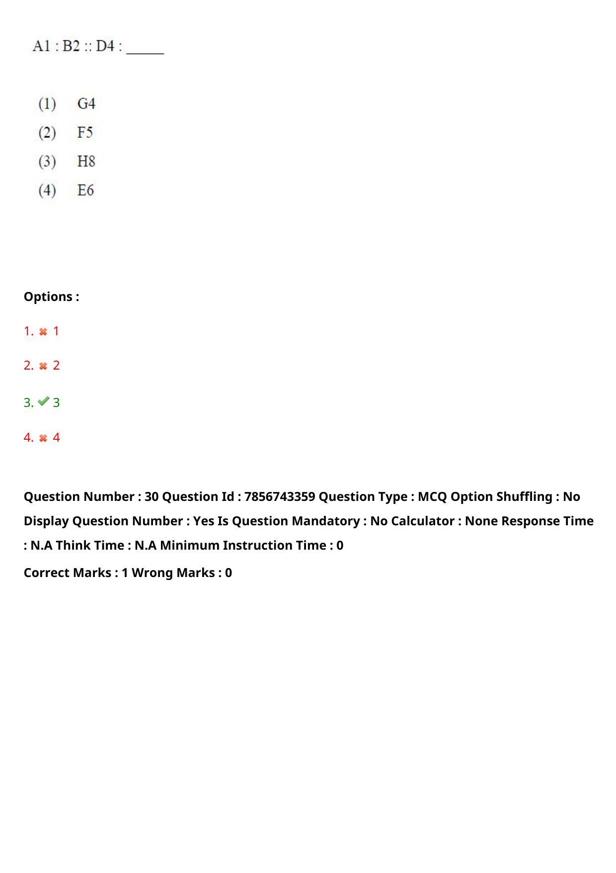 TS ICET 2023 27th May 2023 Forenoon - PRELIMINARY Question Papers - Page 33