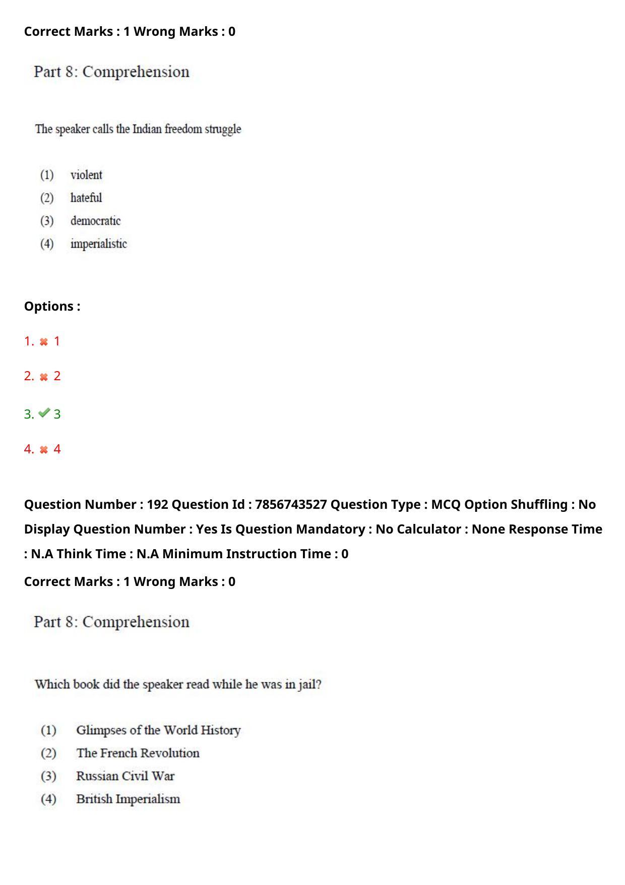 TS ICET 2023 27th May 2023 Forenoon - PRELIMINARY Question Papers - Page 123