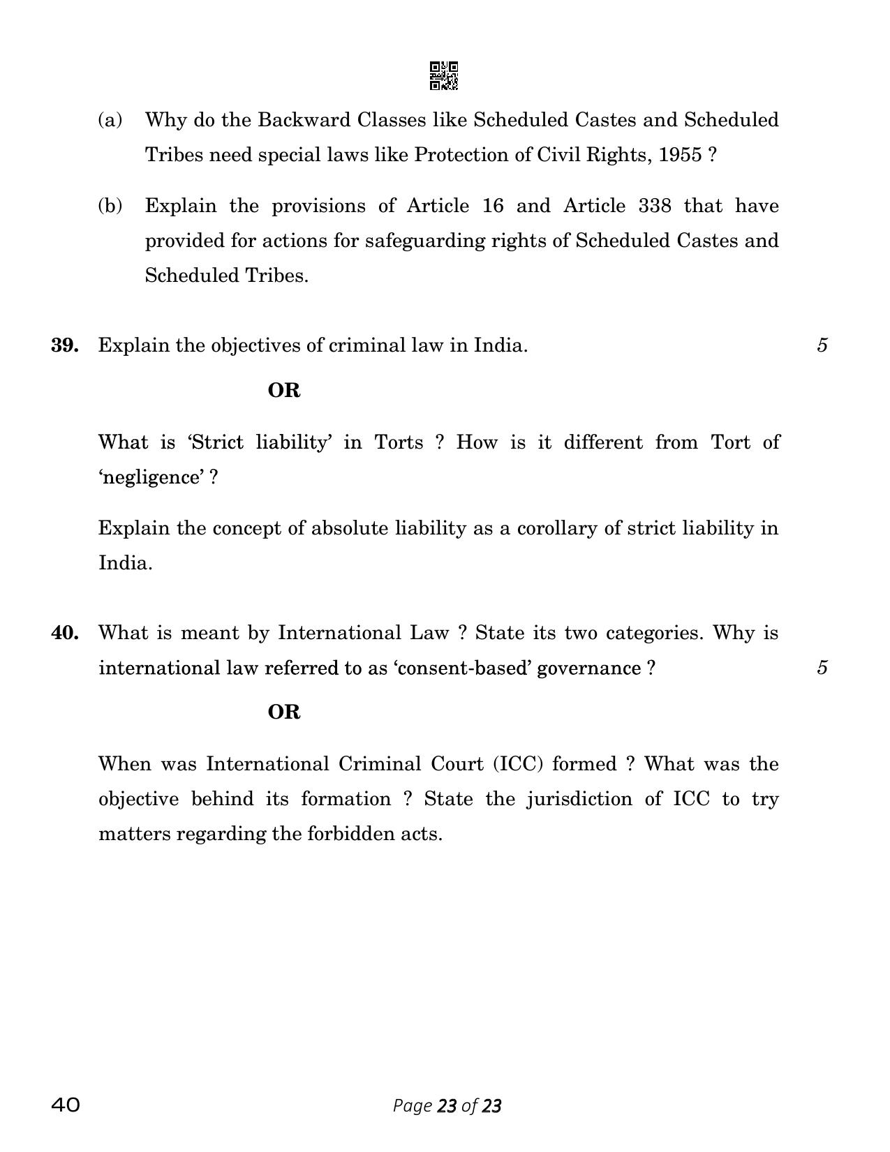 CBSE Class 12 Legal Studies (Compartment) 2023 Question Paper - Page 23