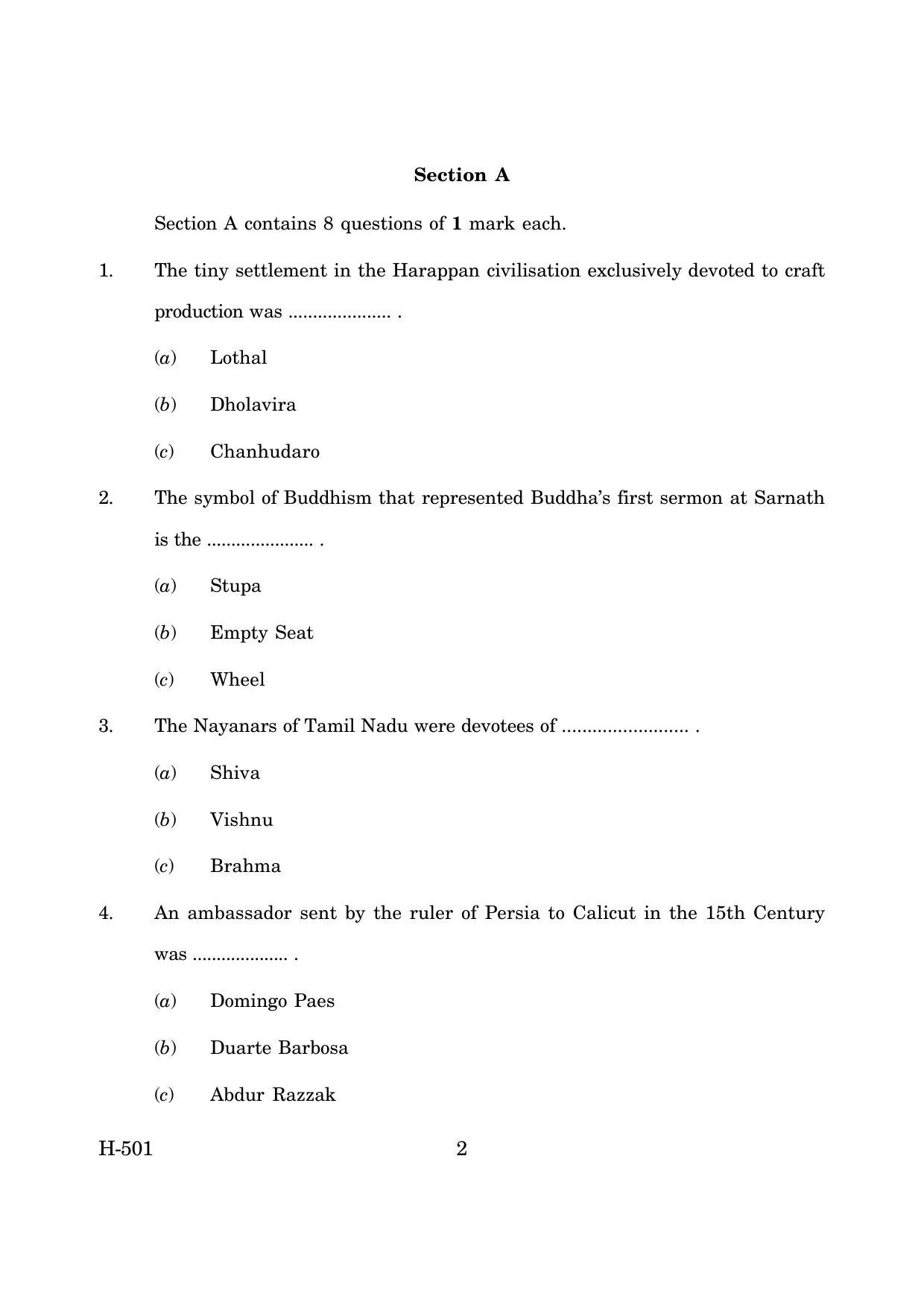 Goa Board Class 12 History   (March 2019) Question Paper - Page 2