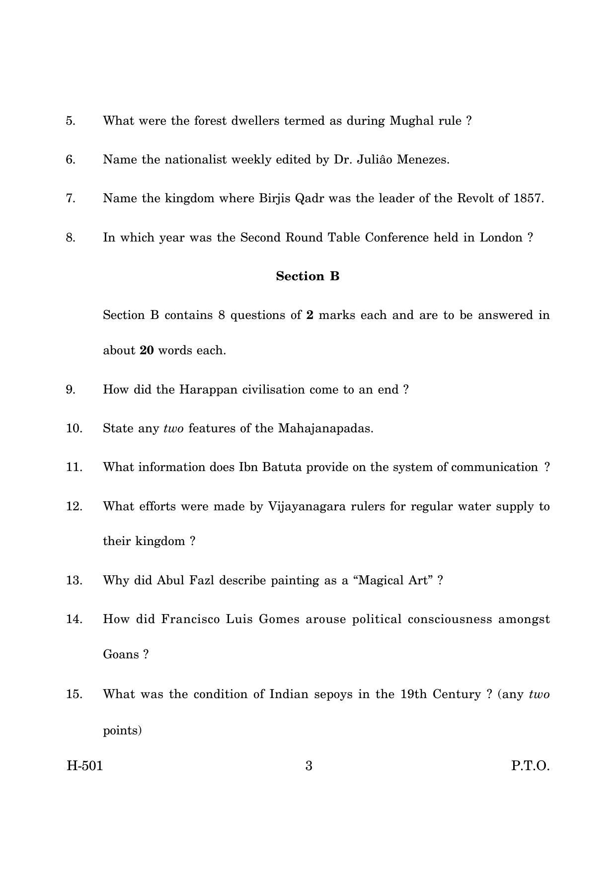 Goa Board Class 12 History   (March 2019) Question Paper - Page 3