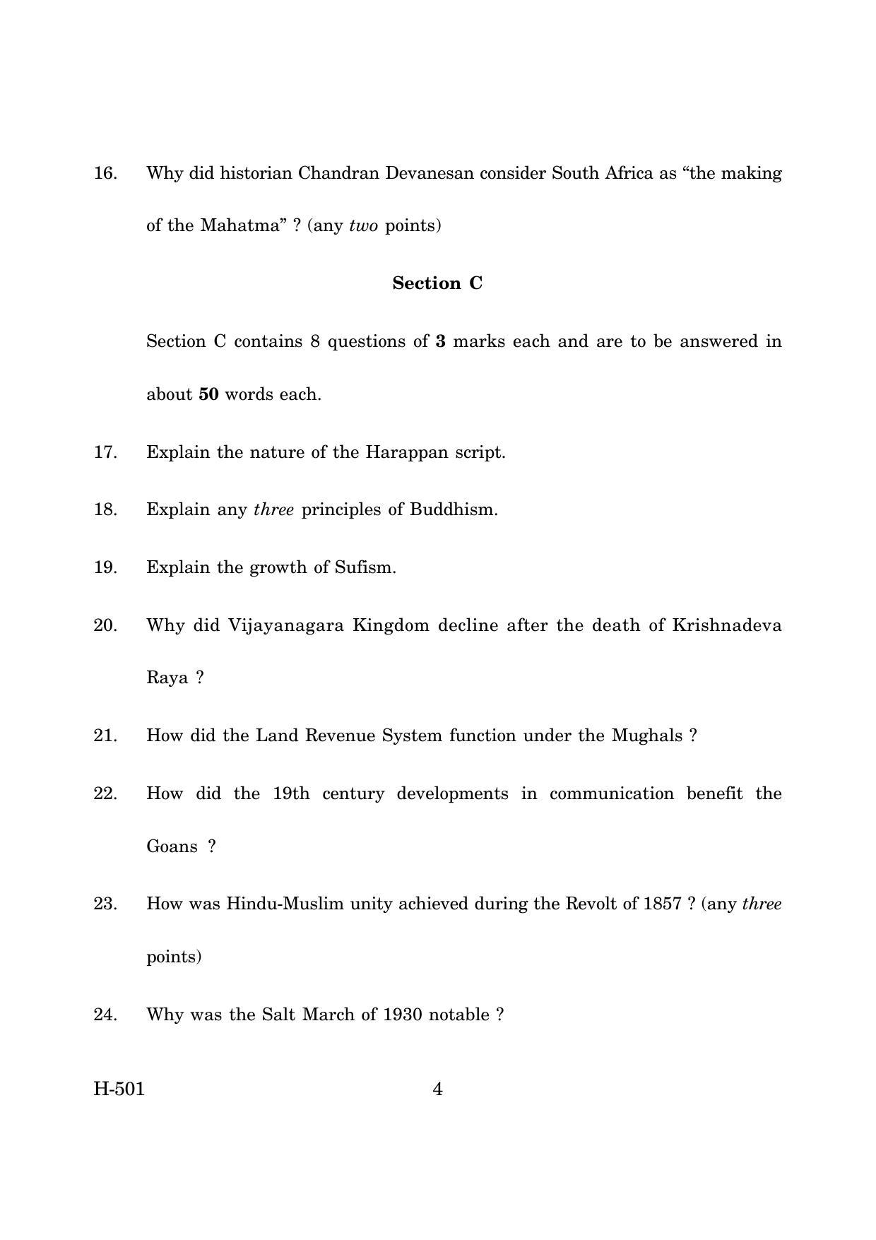 Goa Board Class 12 History   (March 2019) Question Paper - Page 4