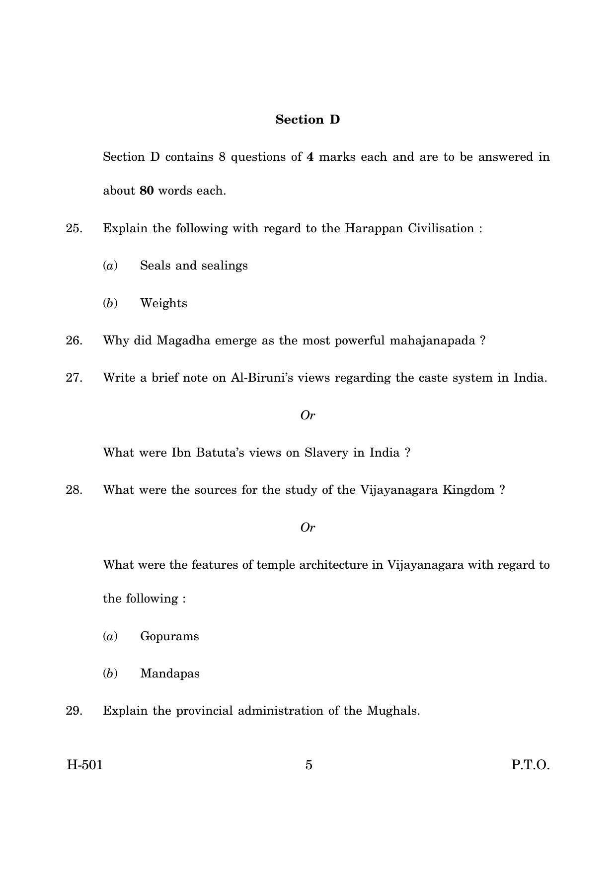 Goa Board Class 12 History   (March 2019) Question Paper - Page 5