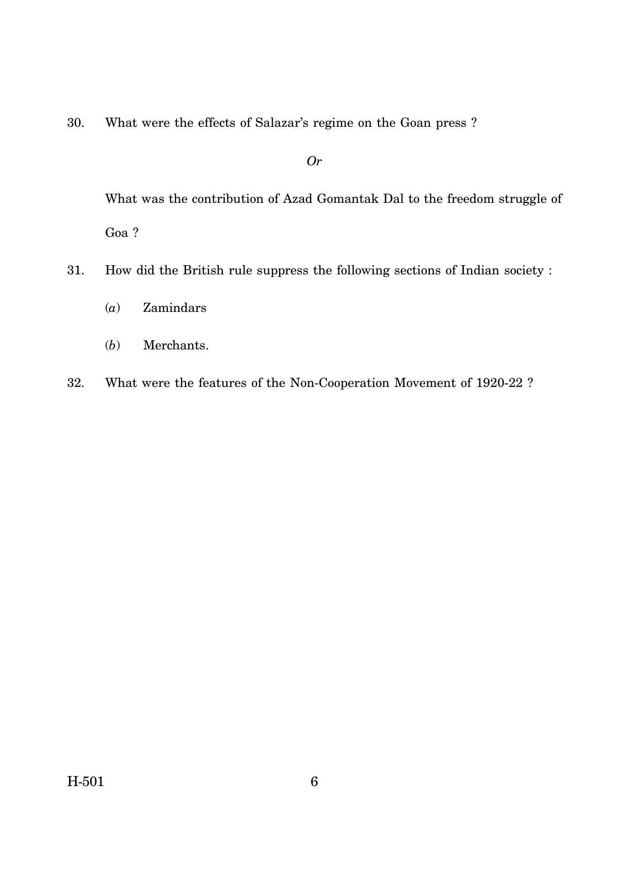 Goa Board Class 12 History   (March 2019) Question Paper - Page 6