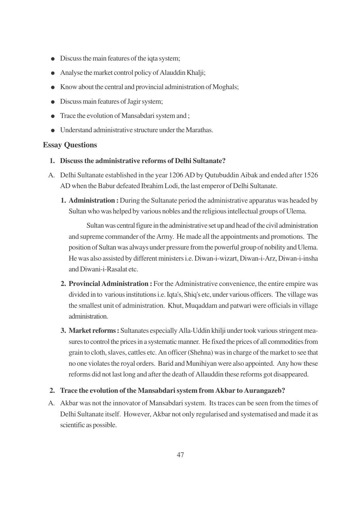 TS SCERT Inter 1st Year History-Book-1 Path 1 (English Medium) Text Book - Page 53