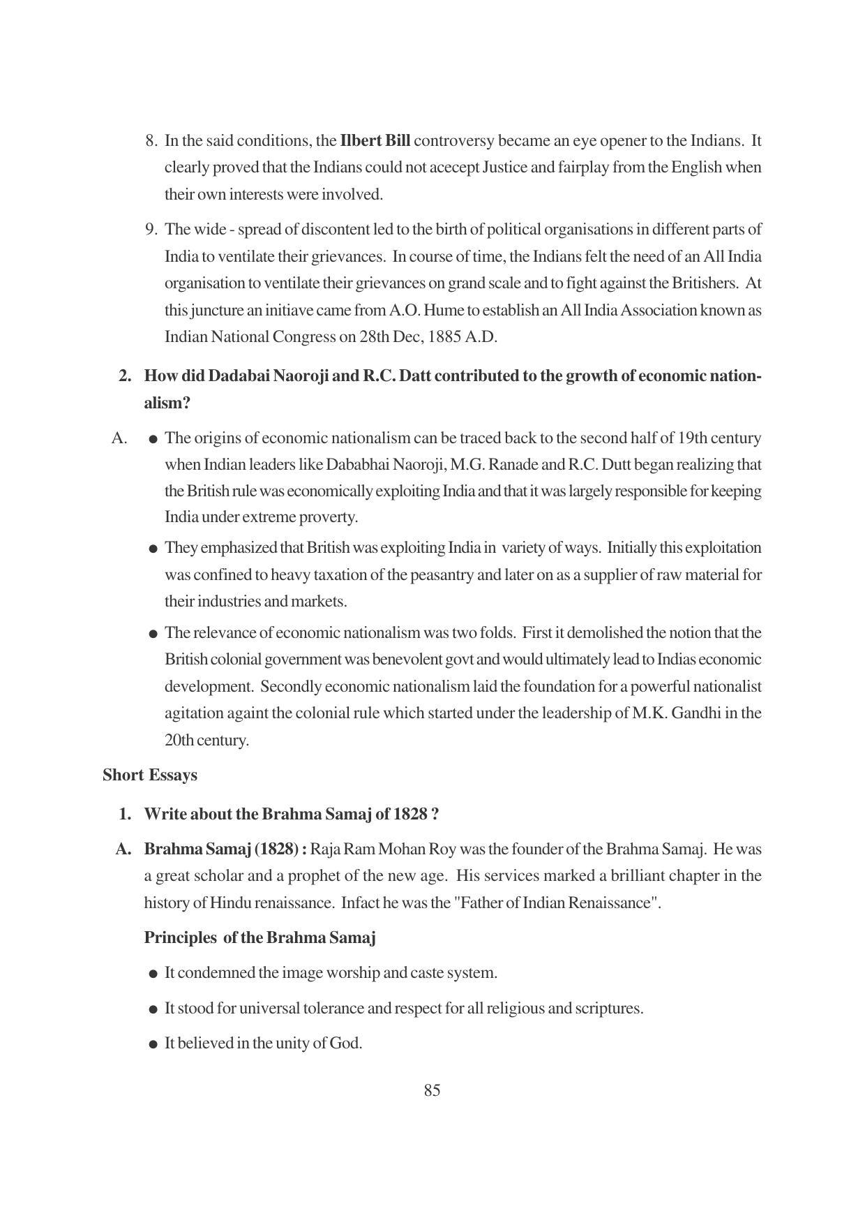 TS SCERT Inter 1st Year History-Book-1 Path 1 (English Medium) Text Book - Page 91