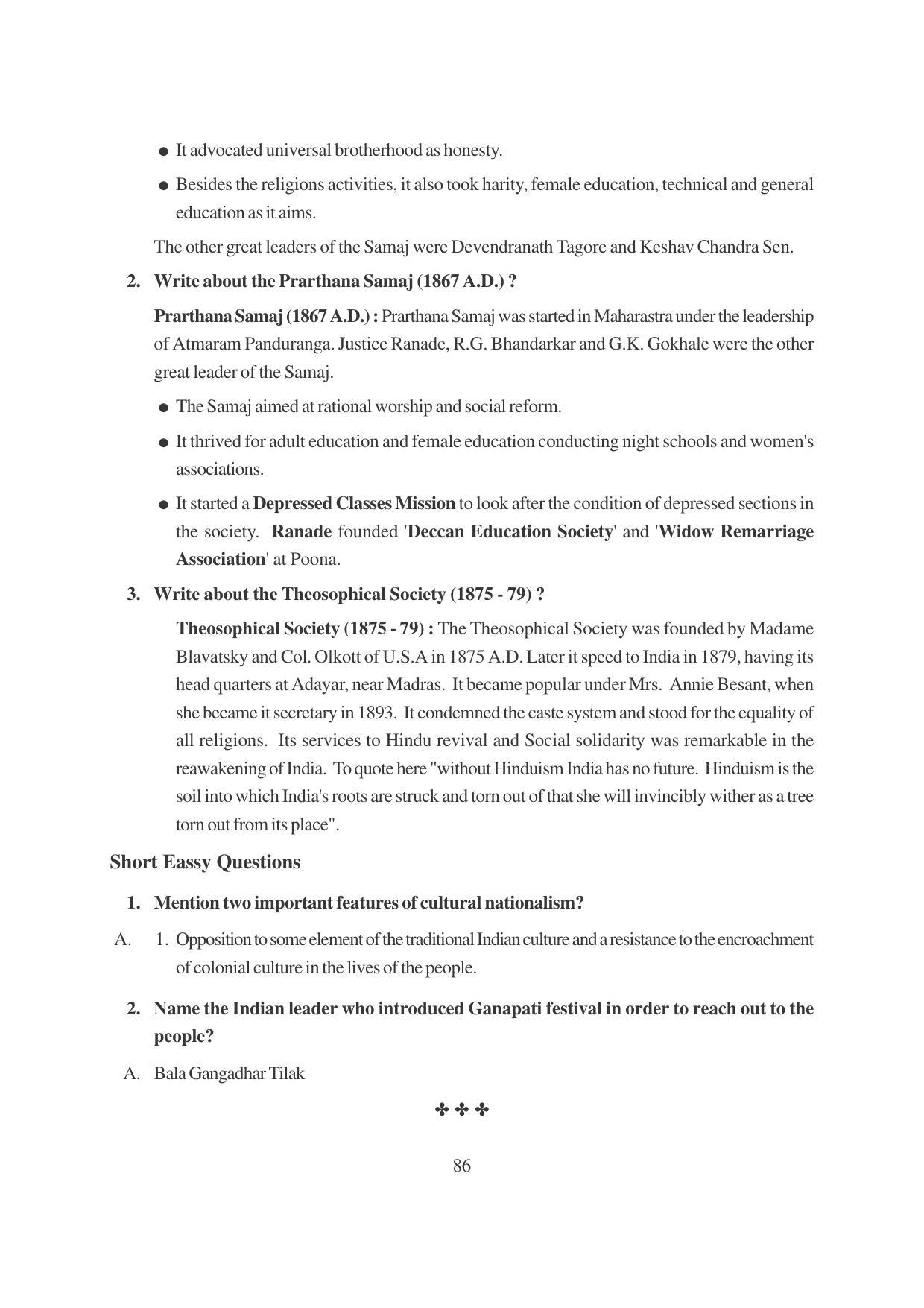 TS SCERT Inter 1st Year History-Book-1 Path 1 (English Medium) Text Book - Page 92