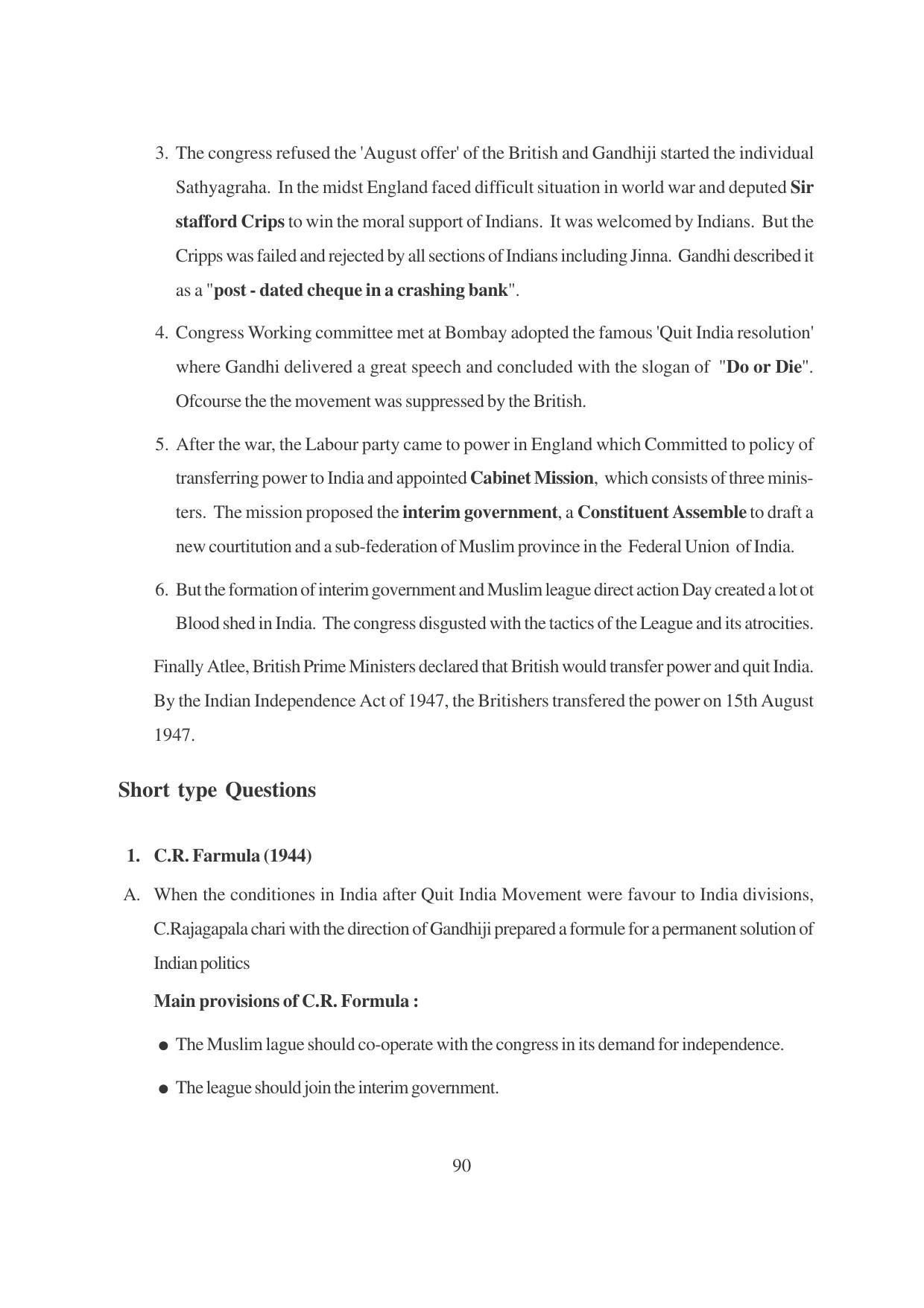 TS SCERT Inter 1st Year History-Book-1 Path 1 (English Medium) Text Book - Page 96