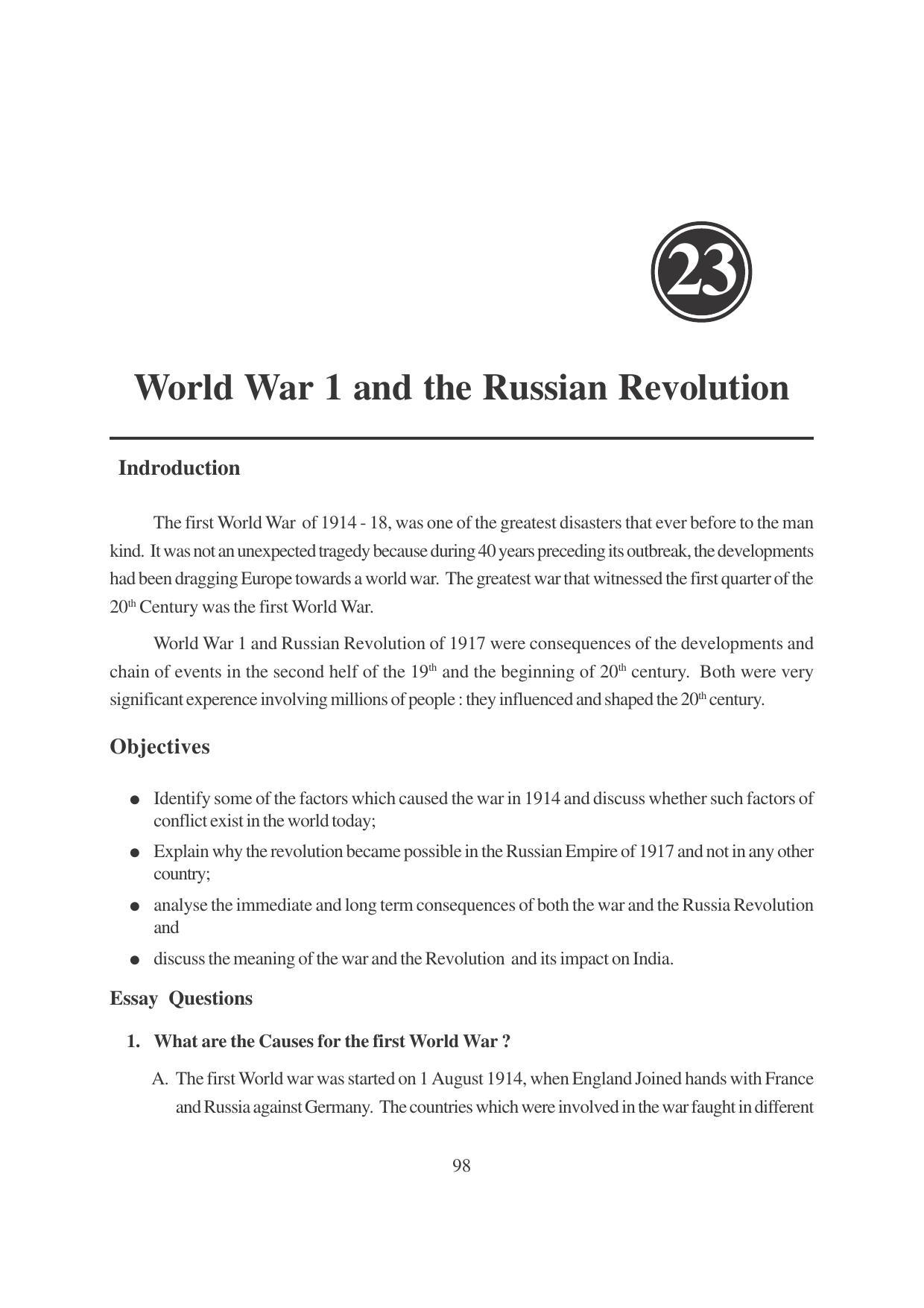 TS SCERT Inter 1st Year History-Book-1 Path 1 (English Medium) Text Book - Page 104