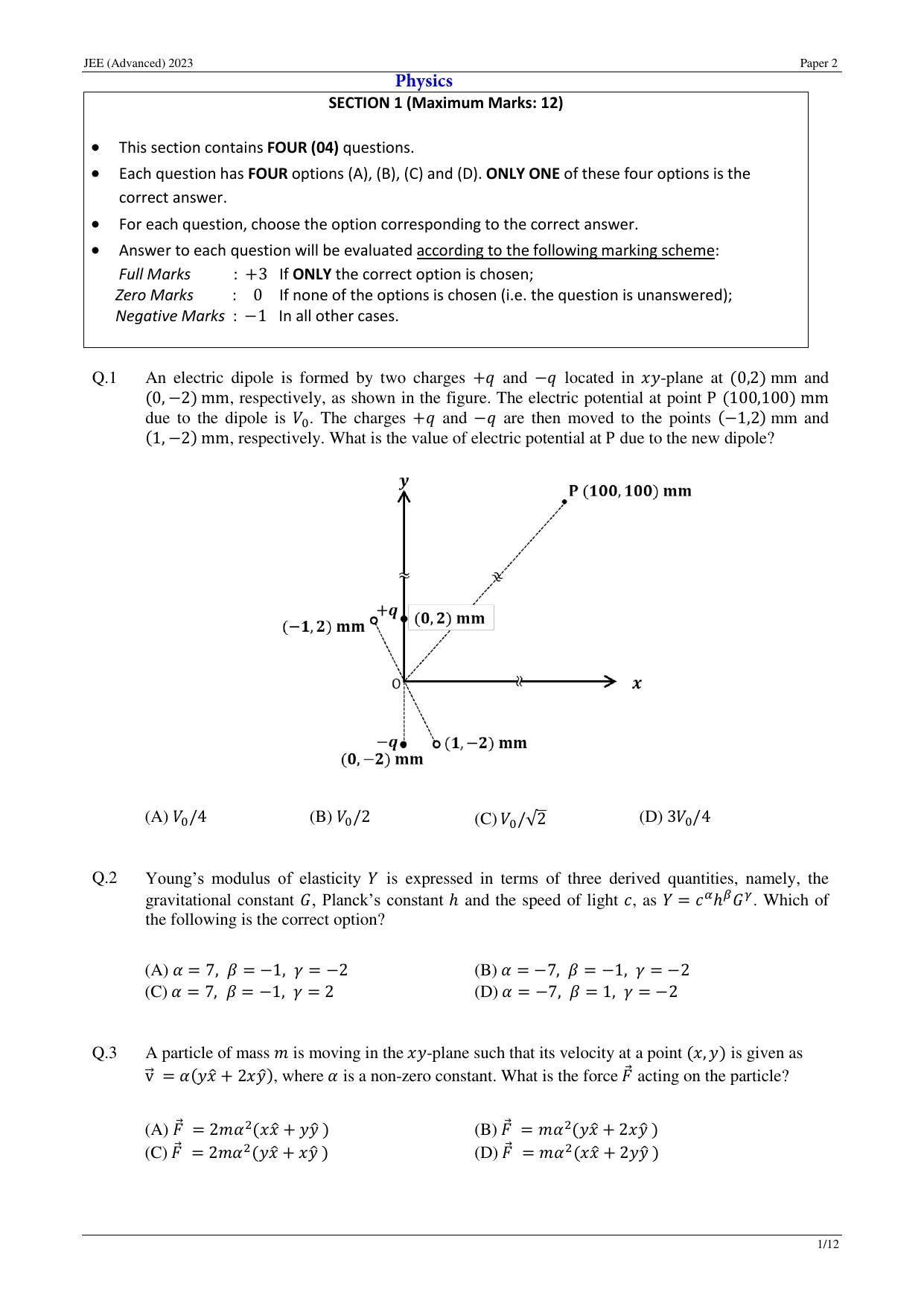 JEE (Advanced) 2023 Paper II - Mathematics Question Paper - Page 10