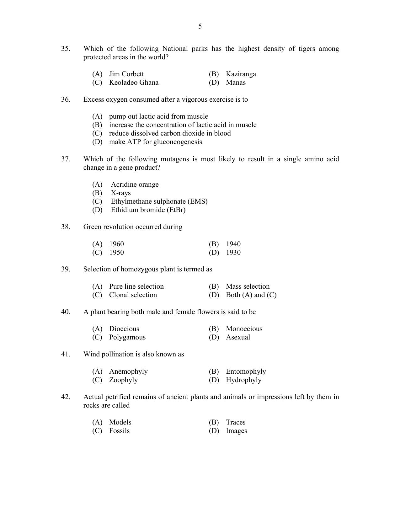 CUSAT CAT 2017 Botany Question Paper - Page 5
