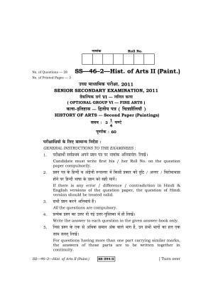 Class 12 2011 History Of Art – II (Paintings) RBSE Question Paper