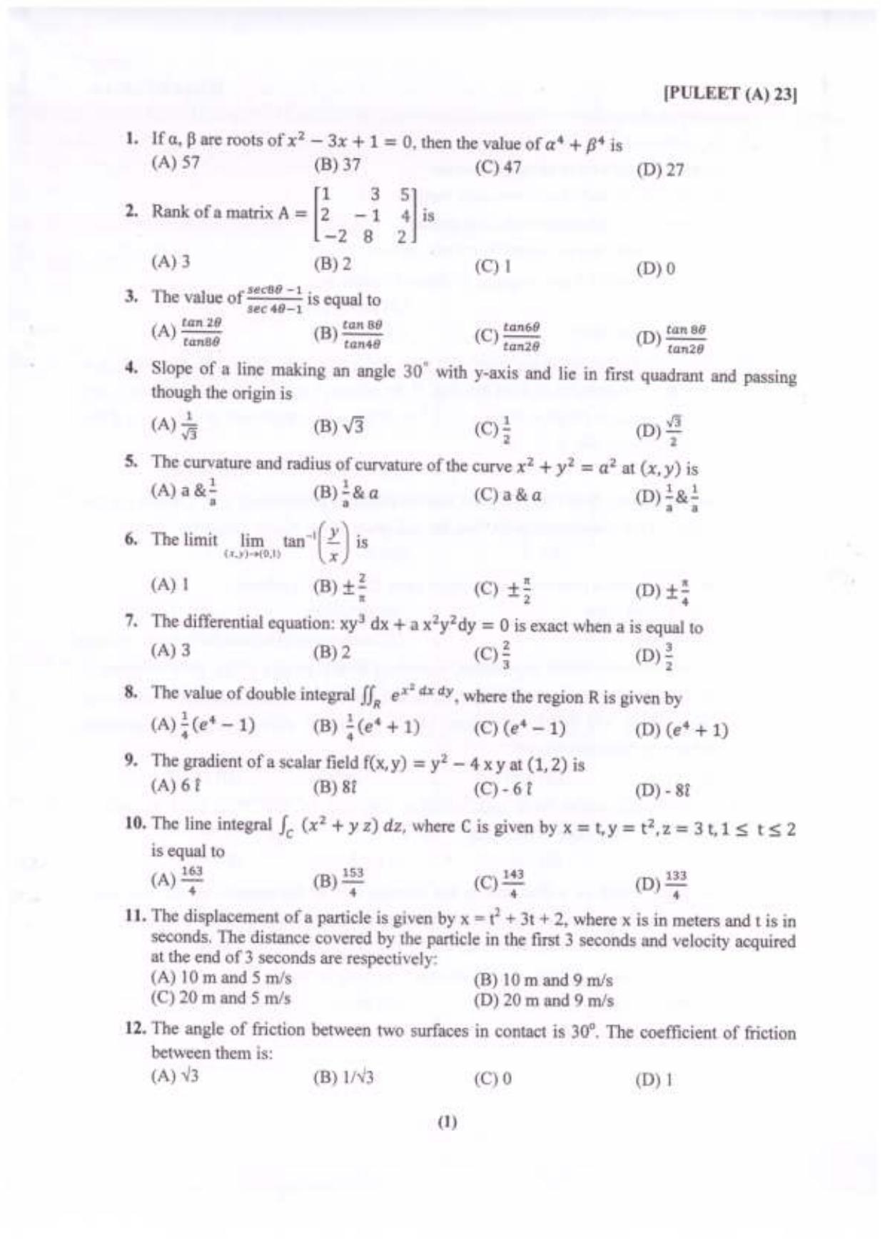 PULEET 2023 Previous Question Paper - Page 2