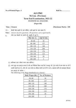 Bilaspur University Question Paper 2021-2022:M.COM (Pravious) Stastical Analysis Paper 1