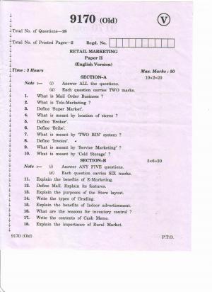 AP Inter 2nd Year Vocational Question Paper March - 2020 - Retail Marketing-II-(old)