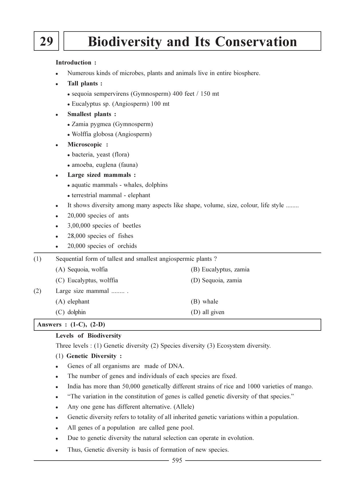 GSEB HSC Biology Question Paper (English Medium)- Chapter 29 - Page 1