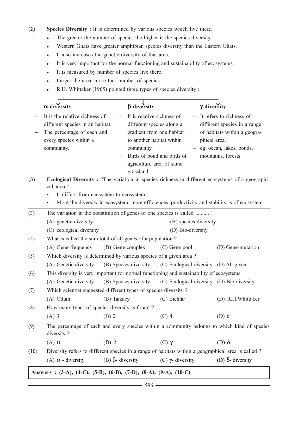 GSEB HSC Biology Question Paper (English Medium)- Chapter 29 - Page 2