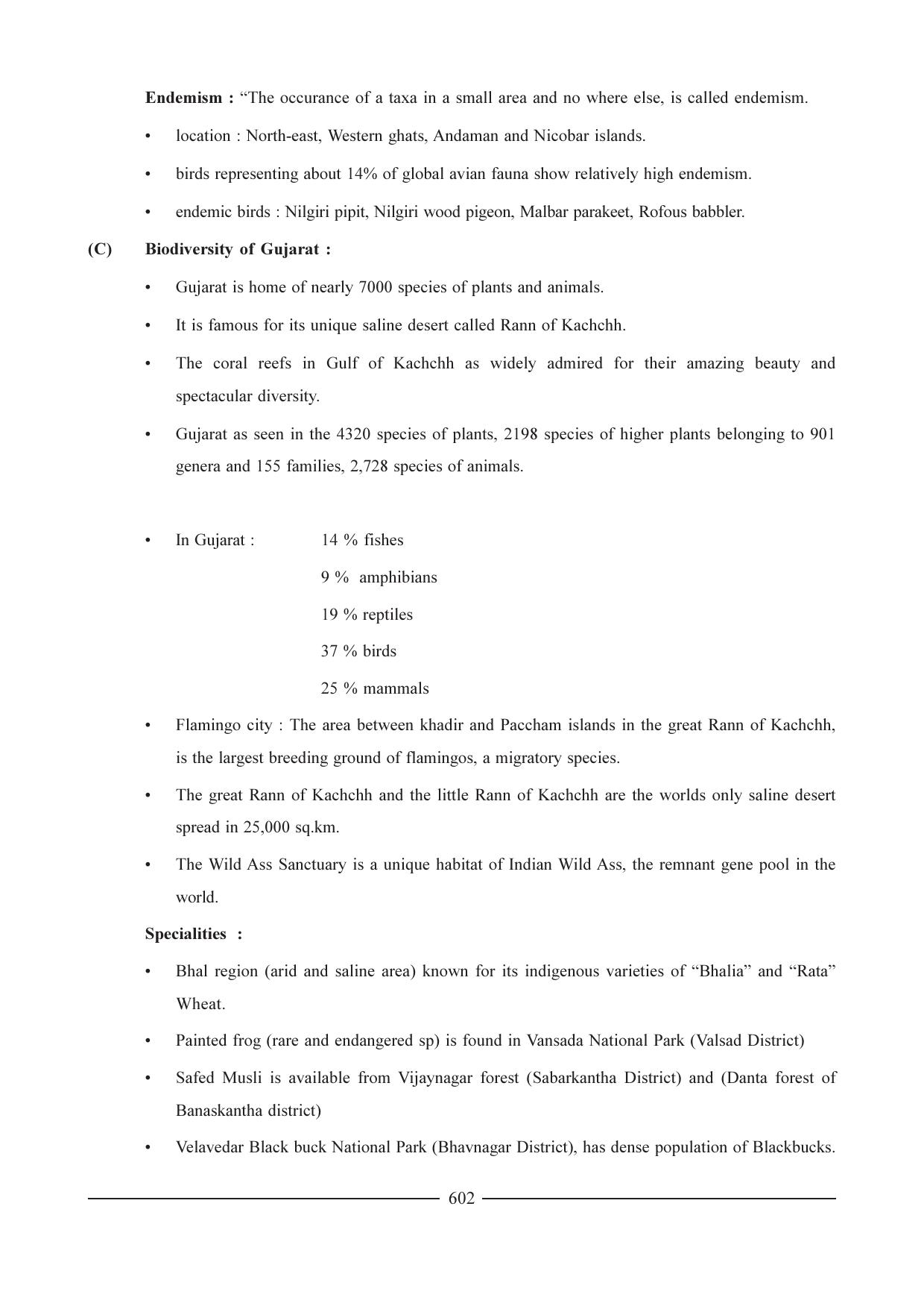 GSEB HSC Biology Question Paper (English Medium)- Chapter 29 - Page 8