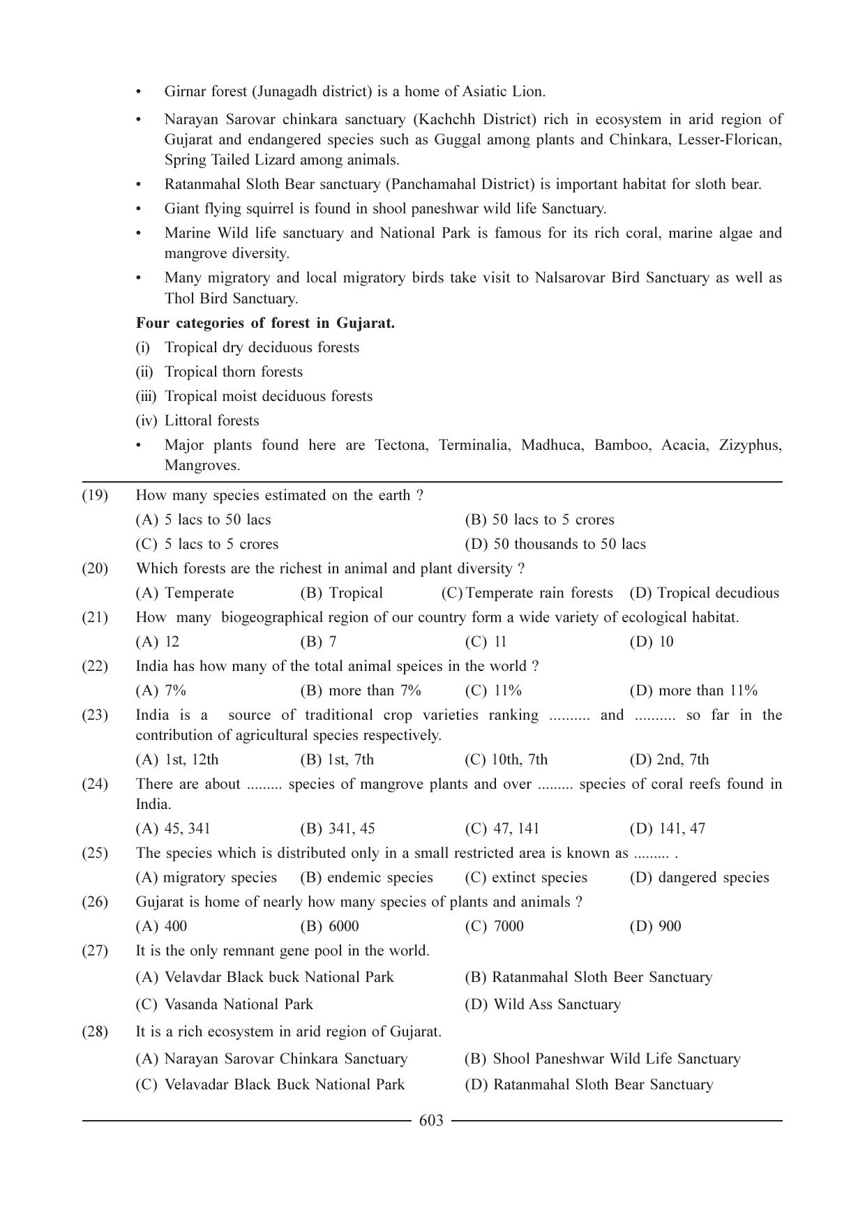 GSEB HSC Biology Question Paper (English Medium)- Chapter 29 - Page 9