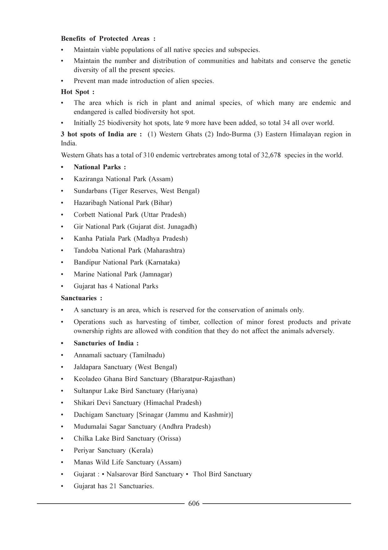 GSEB HSC Biology Question Paper (English Medium)- Chapter 29 - Page 12
