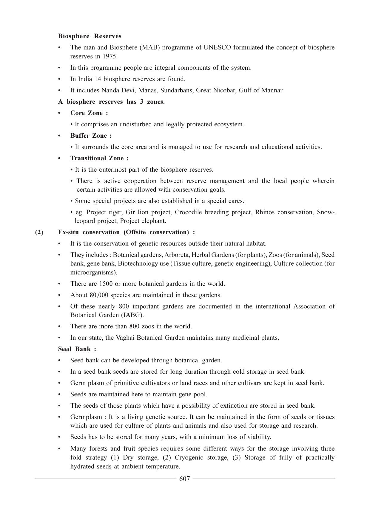 GSEB HSC Biology Question Paper (English Medium)- Chapter 29 - Page 13