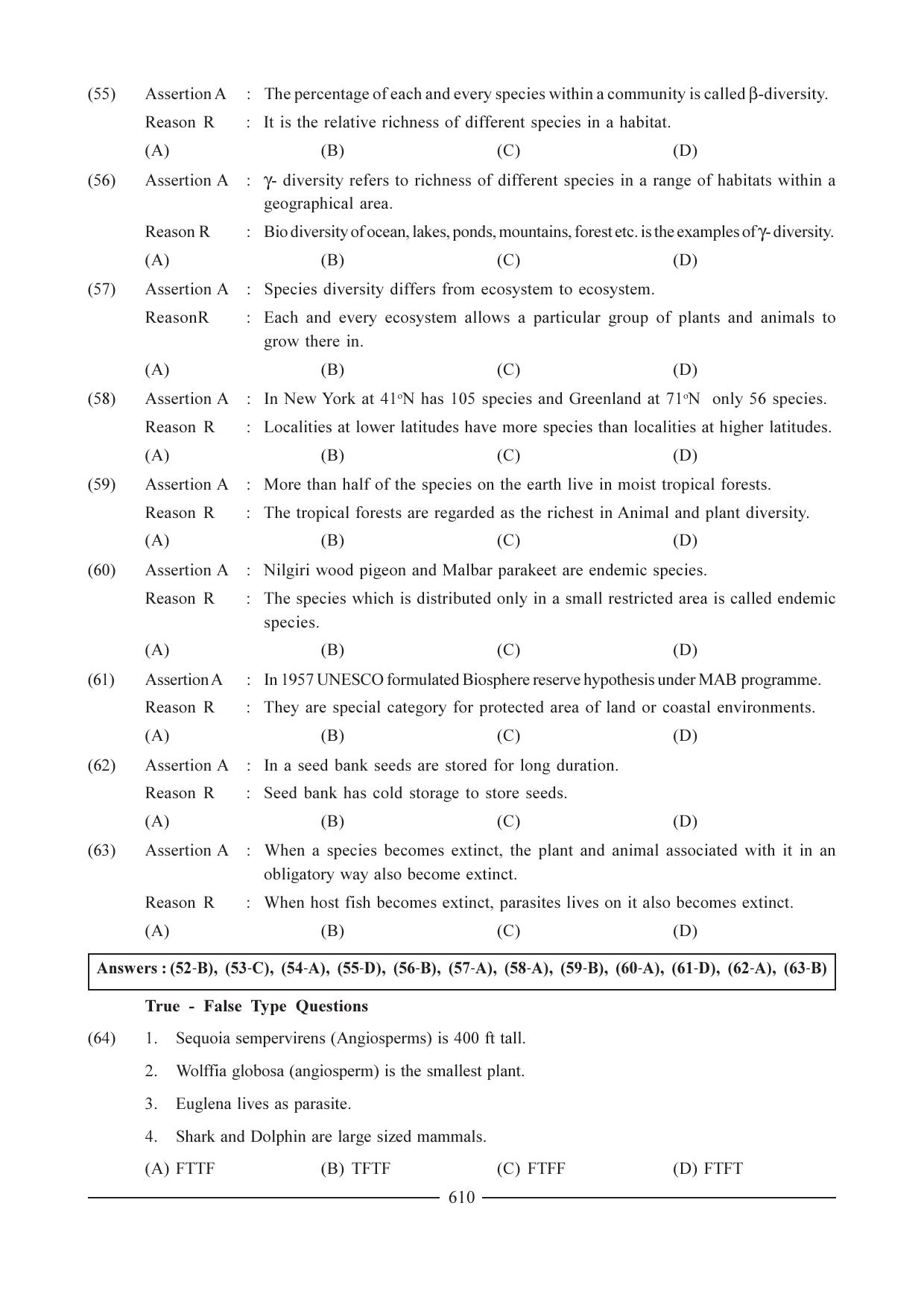 GSEB HSC Biology Question Paper (English Medium)- Chapter 29 - Page 16