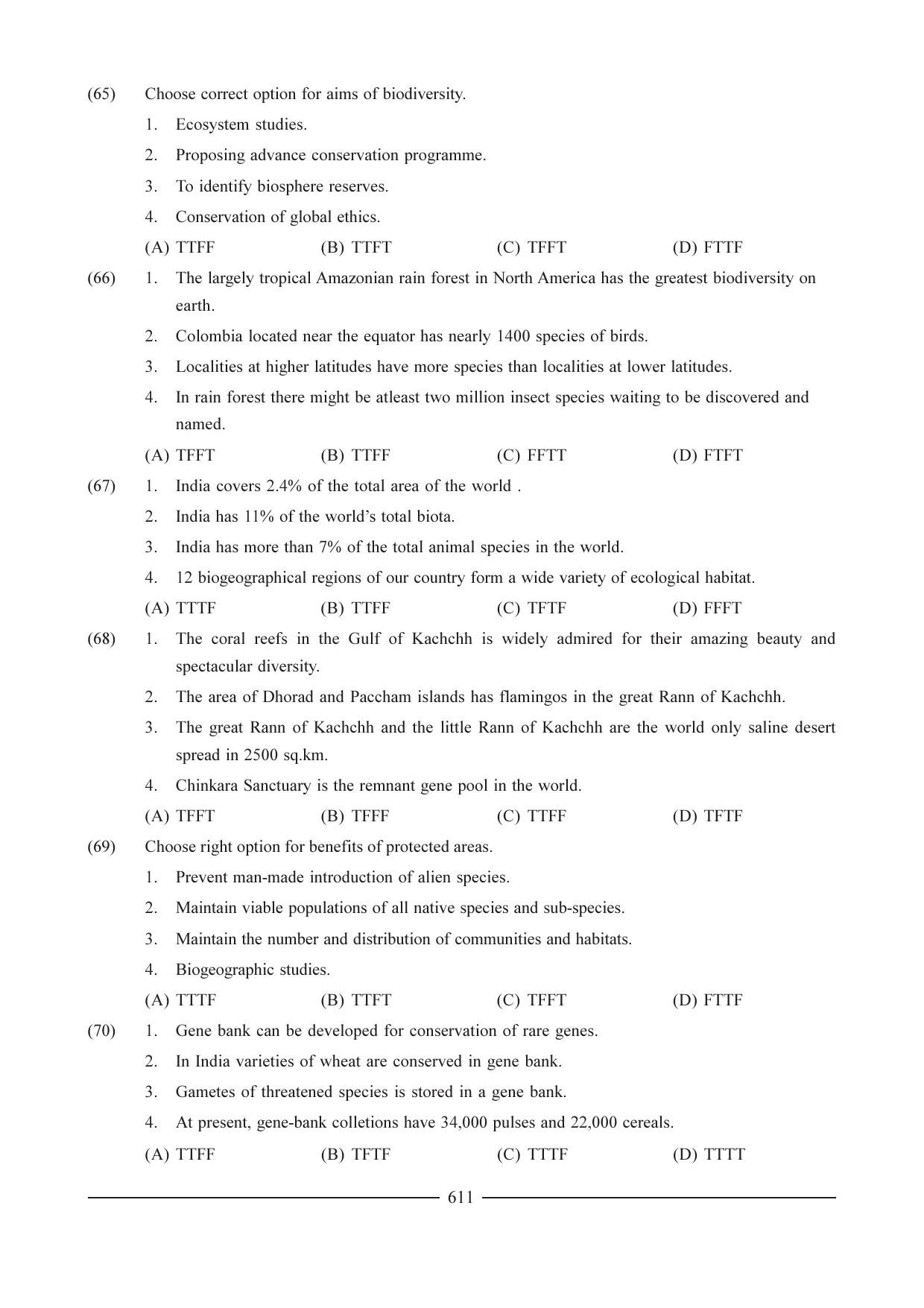 GSEB HSC Biology Question Paper (English Medium)- Chapter 29 - Page 17