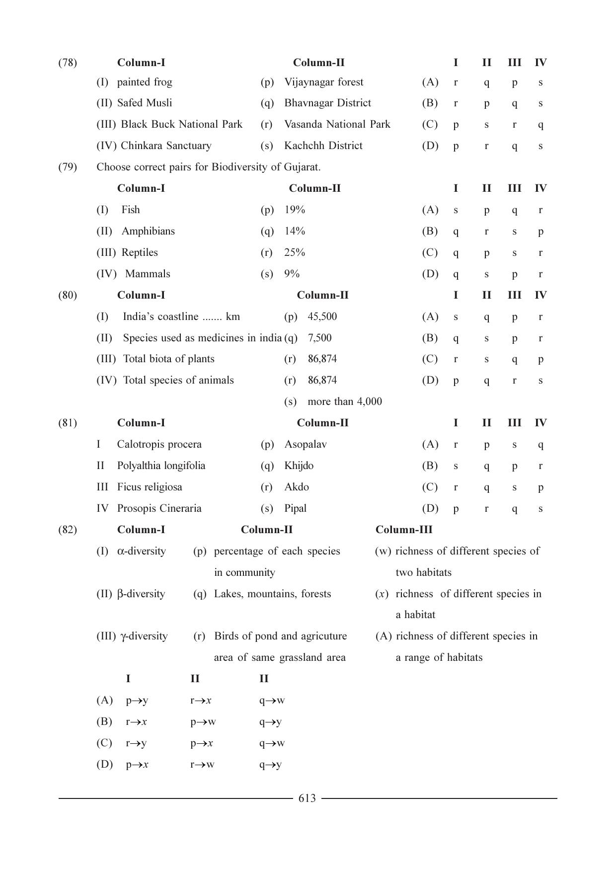 GSEB HSC Biology Question Paper (English Medium)- Chapter 29 - Page 19