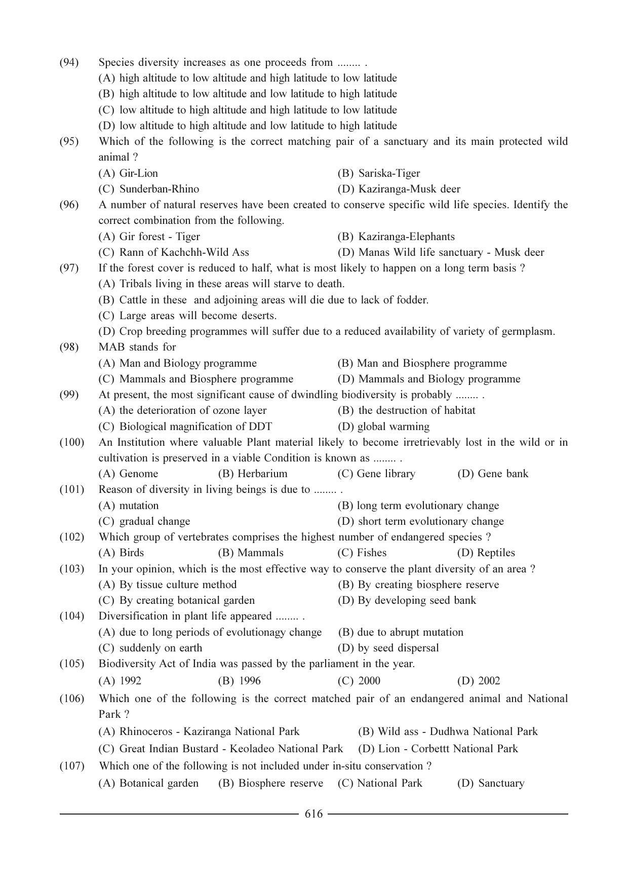 GSEB HSC Biology Question Paper (English Medium)- Chapter 29 - Page 22