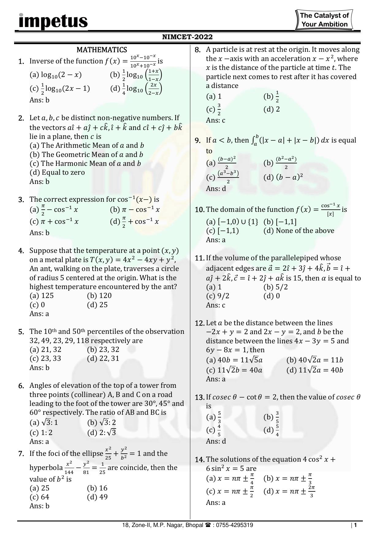 NIMCET 2022 Question Paper - Page 1