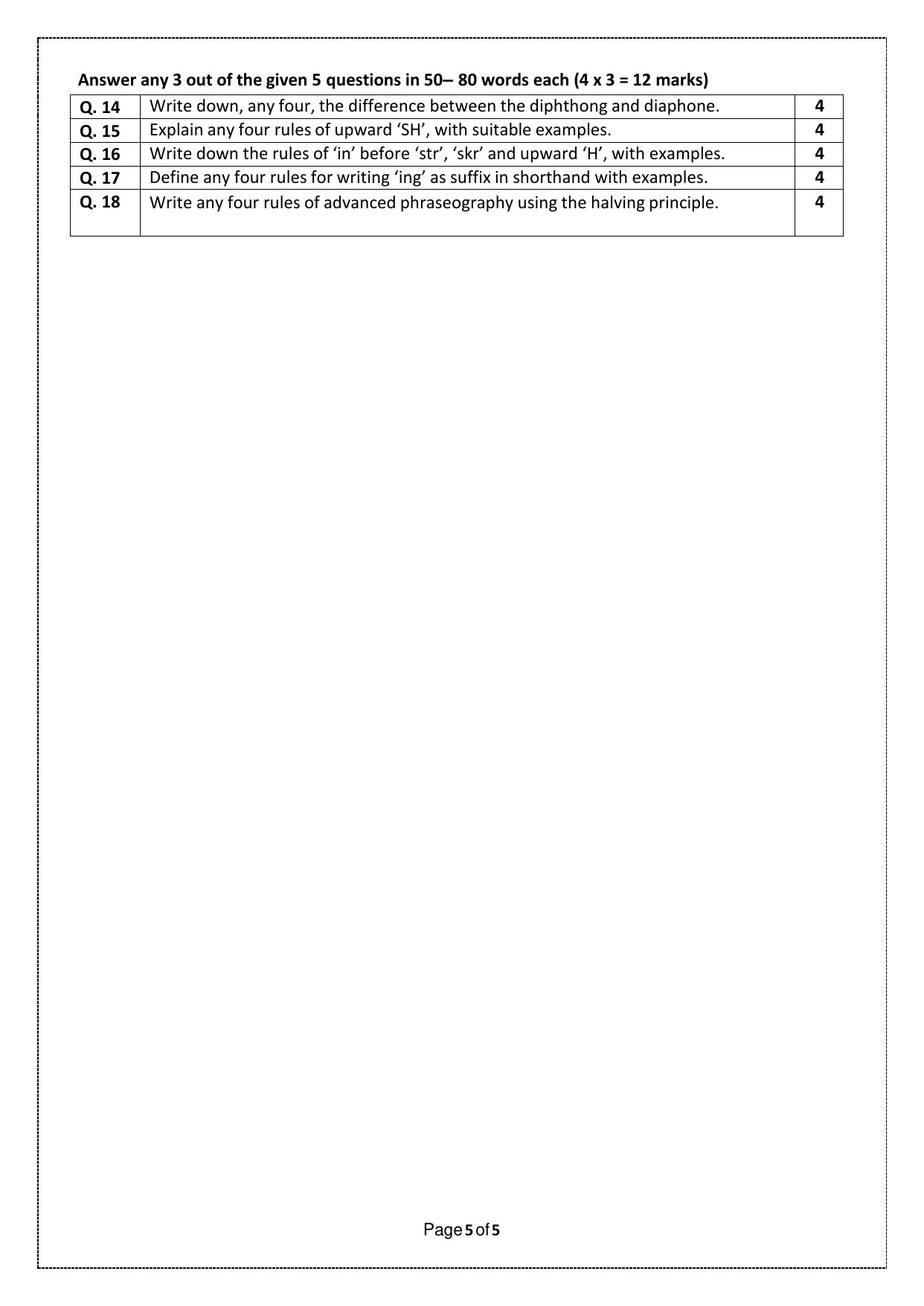 CBSE Class 12 (Skill Education) Shorthand(English) 2024 Sample Paper - Page 5