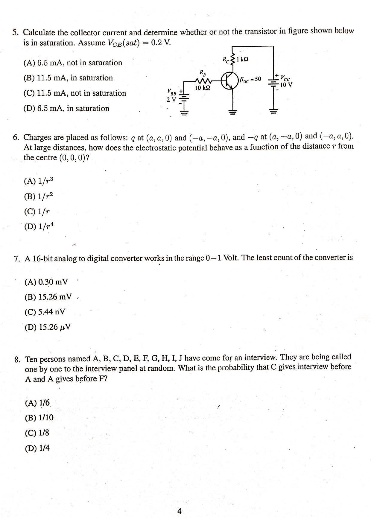 JEST 2020 Physics Question Paper with  Answer key - Page 2