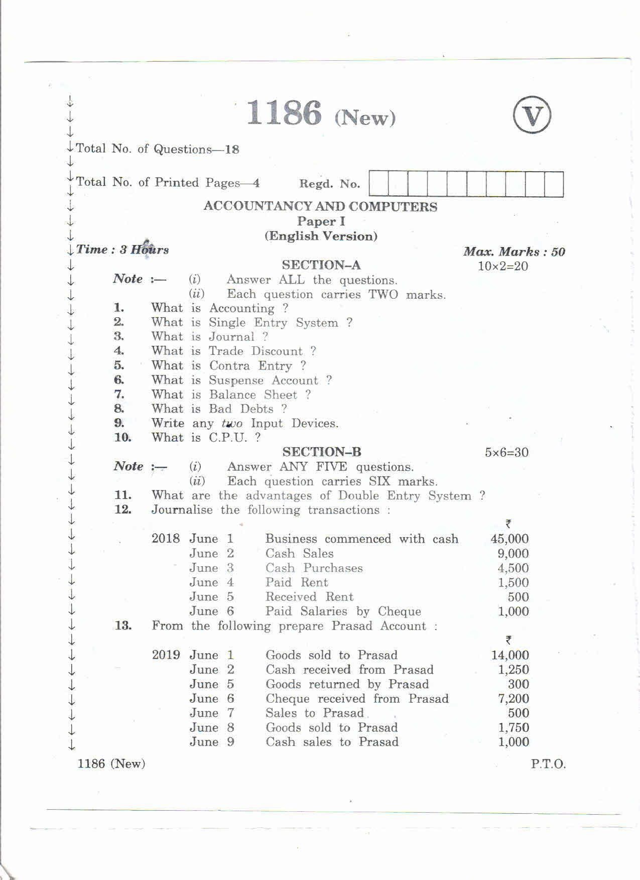 AP Inter 2nd Year Vocational Question Paper March - 2020 -Accountancy Computers - I - Page 1