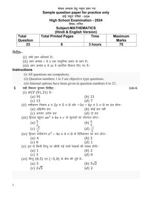 MP Board Class 10 Maths 2024 Sample Paper 