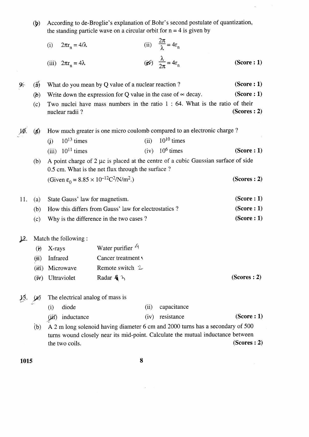 Kerala Plus Two 2016 Physics Question Paper - Page 5
